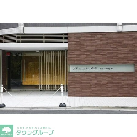 モンレーヴ錦糸町の物件内観写真